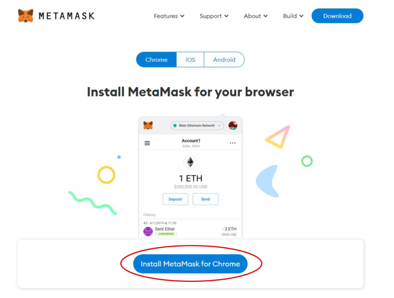 MetaMaskの登録方法インストール